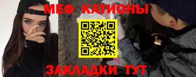 гидропоника Ливны