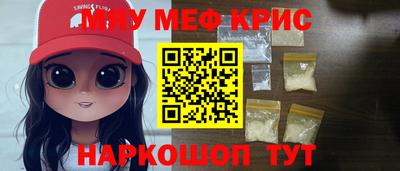 кокс Ликино-Дулёво