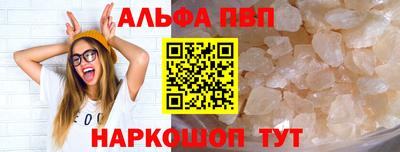 кокс Ликино-Дулёво