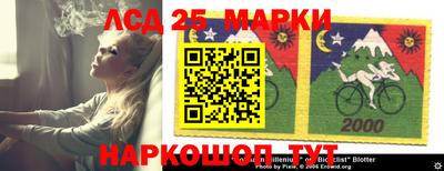 гидропоника Ливны