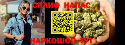 гидропоника Ливны