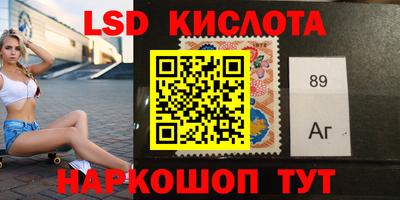 мефедрон VHQ Лесосибирск