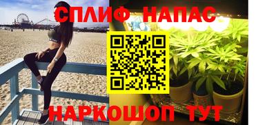 мефедрон VHQ Лесосибирск