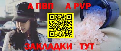 мефедрон VHQ Лесосибирск