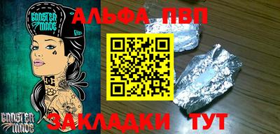 мефедрон VHQ Лесосибирск
