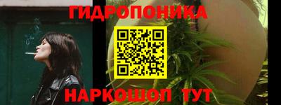 кокс Ликино-Дулёво