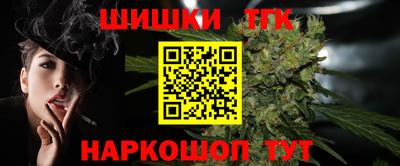 мефедрон VHQ Лесосибирск
