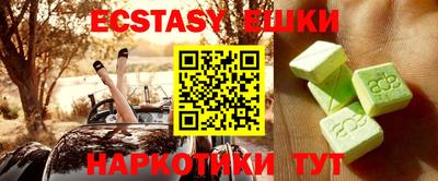 гидропоника Ливны