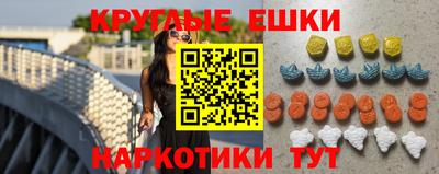 гидропоника Ливны