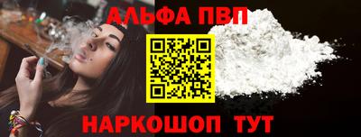 кокс Ликино-Дулёво