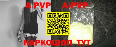 мефедрон VHQ Лесосибирск