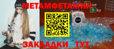 кокс Ликино-Дулёво