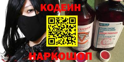 гидропоника Ливны