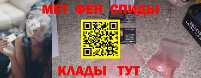 кокс Ликино-Дулёво