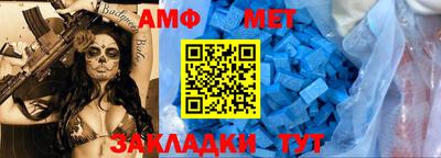 мефедрон VHQ Лесосибирск