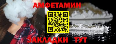 кокс Ликино-Дулёво