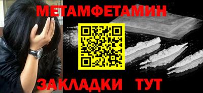 кокс Ликино-Дулёво