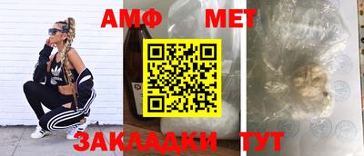 кокс Ликино-Дулёво