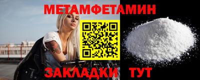 кокс Ликино-Дулёво