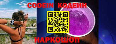 гидропоника Ливны