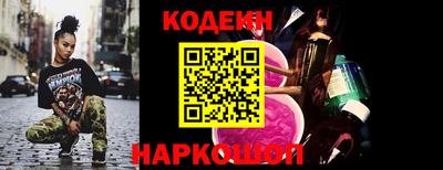 гидропоника Ливны