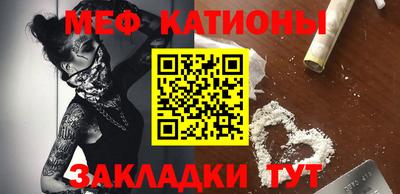гидропоника Ливны