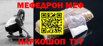 гидропоника Ливны