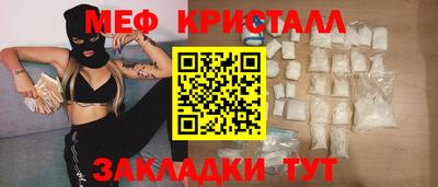 кокс Ликино-Дулёво